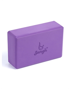 Блок для йоги 23×15×7.5 см, вес 120 г, фиолетовый Sangh