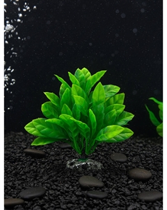 Растение искусственное аквариумное, 15×15×12 см Пижон аква