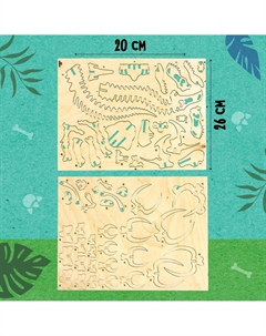 Конструктор Лесная мастерская