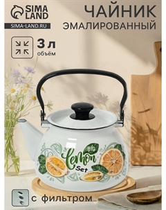 Чайник эмалированный Nobrand