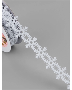 Лента декоративная фигурная Арт узор