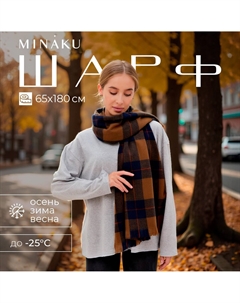 Шарф Minaku