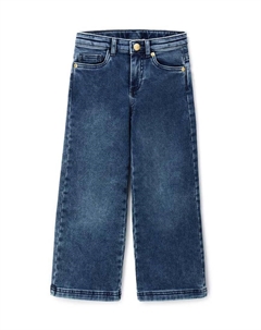 Брюки для девочки Original marines