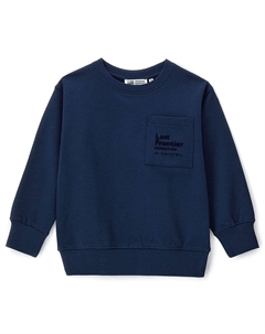 Свитшот для мальчика Original marines