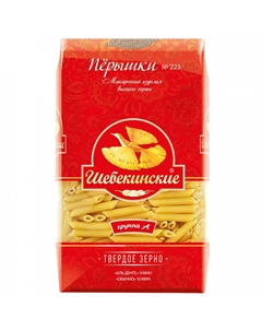 Макаронные изделия перышки, 450 г Шебекинские