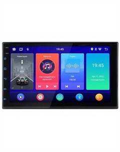 Автомагнитола ANB-7020 2DIN 4x50Вт Swat