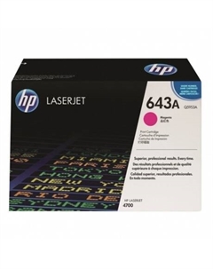 Картридж лазерный HP 643A (Q5953A) пурпурный Hp