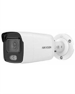 Видеокамера IP DS-2CD2047G2-LU(C)(2.8mm) 4Мп уличная цилиндрическая с LED-подсветкой до 40м и технологией AcuSense 1/1.8" Progressive Scan C Hikvision