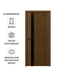 Дверь межкомнатная со стеклом Синди-5 90x200 см Шпон цвет орех с замком и петлями Без бренда