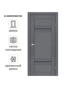 Дверь межкомнатная со стеклом Онда Г 60x200 см Hardflex цвет ясень грей с замком и петлями Без бренда