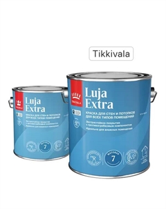 Краска для стен и потолков экстра-стойкая Luja Extra моющаяся матовая цвет белый база А 2.7 л Tikkivala