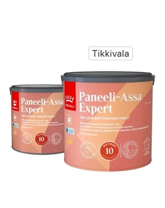 Лак для стен и потолков Paneeli-Assa Expert База EP бесцветный матовый 2.7 л Tikkurila