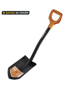 Лопата штыковая укороченная Terra 81 см 11009-01 Plantic