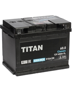 Автомобильный аккумулятор Classic 60 Ач обратная полярность L2 Titan