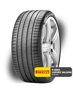 Шины Pirelli