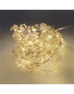 Гирлянда Жемчужины 5м 50LED теплый белый свет Maxijoy