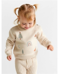 Костюм вязаный Крошка я