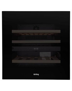 Винный шкаф Korting KFW 604 DB GN