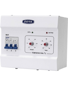 Аксессуар для отопления Zota