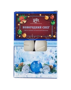 Свечи чайные Новогодний снег 6шт 3,9х1,2см 3ч/г пряный Нет марки