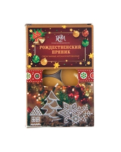Свечи чайные Рождественский пряник 6шт 3,9х1,2см 3ч/г пряный Нет марки