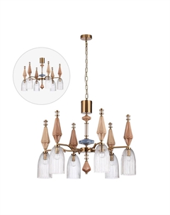 Подвесная люстра Modern Terra 5414/6 Odeon light