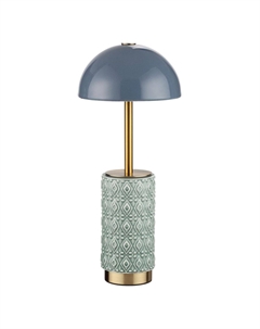 Настольная лампа беспроводная L-Vision Lulu 5452/5TLA Odeon light