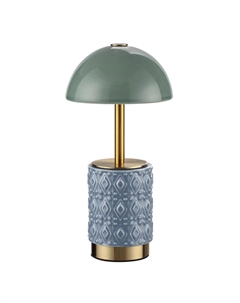 Настольная лампа беспроводная L-Vision Lulu 5452/3TL Odeon light