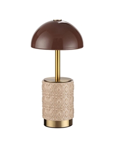 Настольная лампа беспроводная L-Vision Lulu 5453/3TL Odeon light