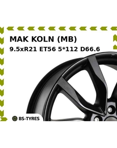 Колесный диск MAK KOLN (MB) 9.5xR21 ET56 5*112 D66.6 Mak