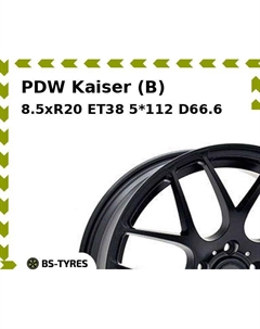Колесный диск PDW Kaiser (B) 8.5xR20 ET38 5*112 D66.6 Pdw
