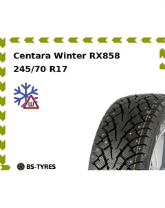 Зимние шины Centara Winter RX858 245/70 R17C 119/116Q