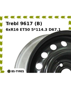Колесный диск Trebl 9617 (B) 6xR16 ET50 5*114.3 D67.1