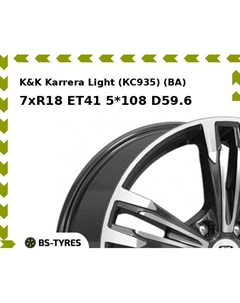 Колесный диск K&K Karrera Light (КС935) (BA) 7.0xR18 ET41 5*108 D59.6 K&k