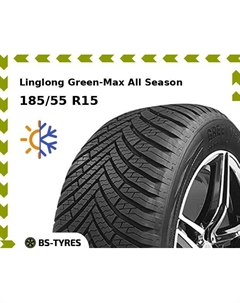 Всесезонные шины Linglong LingLong Green-Max All Season 185/55 R15 82H