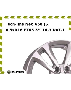 Колесный диск Tech Line Tech-line Neo 658 (S) 6.5xR16 ET45 5*114.3 D67.1 Tech line