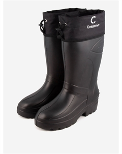 Сапоги рыболовные зимние мужские до -15 °С, Черный Следопыт