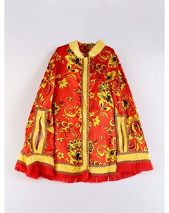 Карнавальный костюм Страна карнавалия