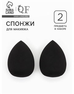 Спонжи для макияжа, набор - 2 шт., 6×4 см, увеличиваются при намокании, черные Qf
