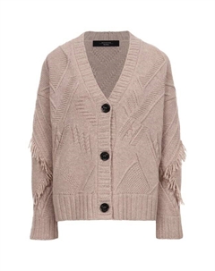 Шерстяной кардиган Weekend max mara