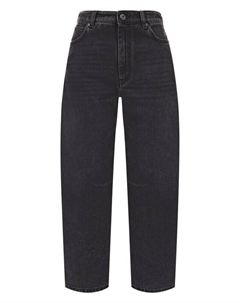 Джинсы Weekend max mara