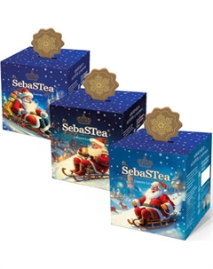 Чай merry holiday ассорти 15 пакетиков, 23 г Sebas tea