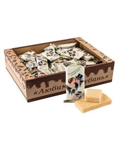 Вафли романтическое настроение 520 г Любимая кубань