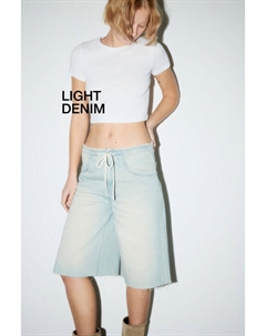 Джортсы с открытыми срезами и шнурком в поясе Befree