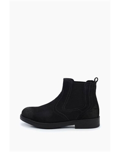 Ботинки замшевые с эластичными вставками Abricot