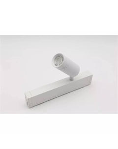 Трековый магнитный светильник Magnetic track 220 APL.0204.10.07 Aployt