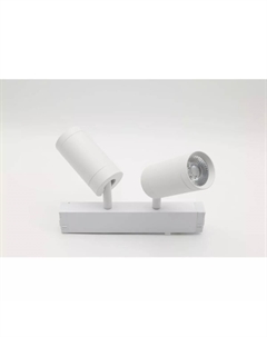 Трековый магнитный светильник Magnetic track 220 APL.0204.10.18 Aployt