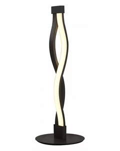 Настольная лампа Sahara 5402 Mantra