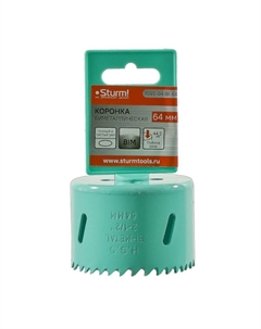 Коронка биметаллическая 1090-04-BI-64, 64 мм, 5/8" Sturm!