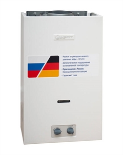 Газовый проточный водонагреватель Wertrus